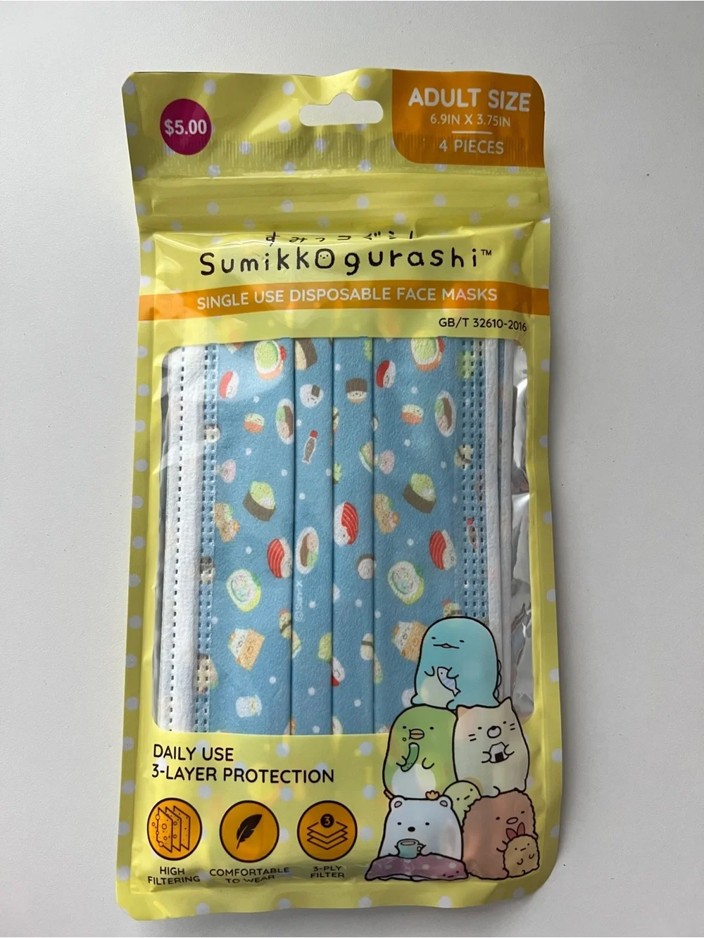 Rilakkuma Face Mask Pack - Blue & Black